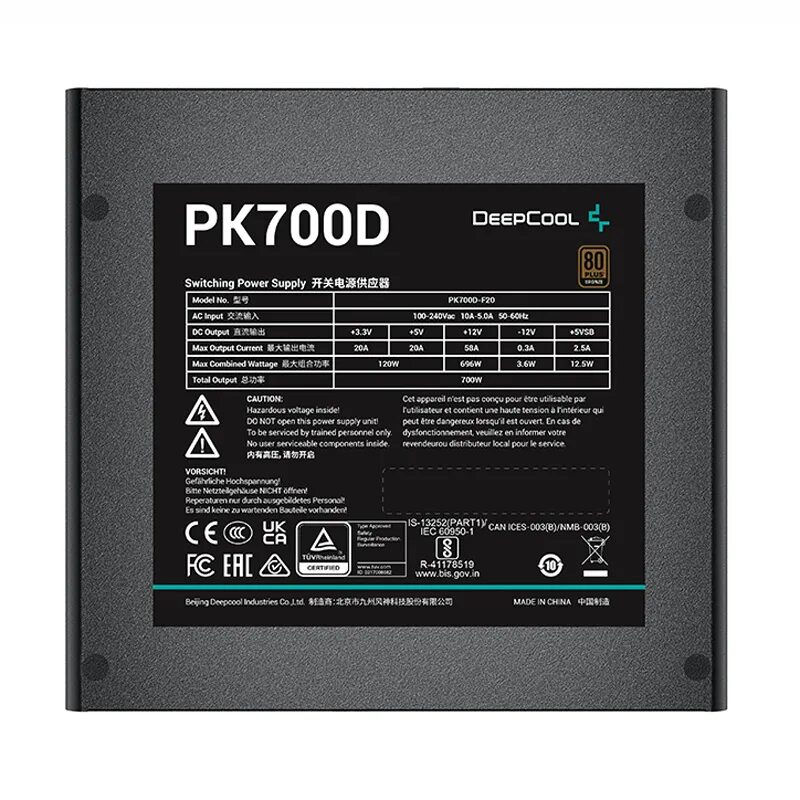 Deepcool pf на 600w. Блок питания deepcool pf450. Блок питания deepcool pf650 [r-pf650d-ha0b-eu]. Блок питания termal take 650w. Блок питания deepcool pf450 [r-pf450d-ha0b-eu].