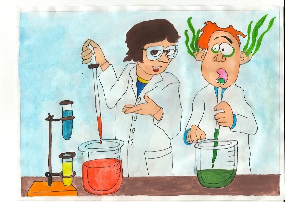 Поведение химических веществ. Химия глазами детей. Химия иллюстрации. Химические рисунки. Химик-лаборант для детей.