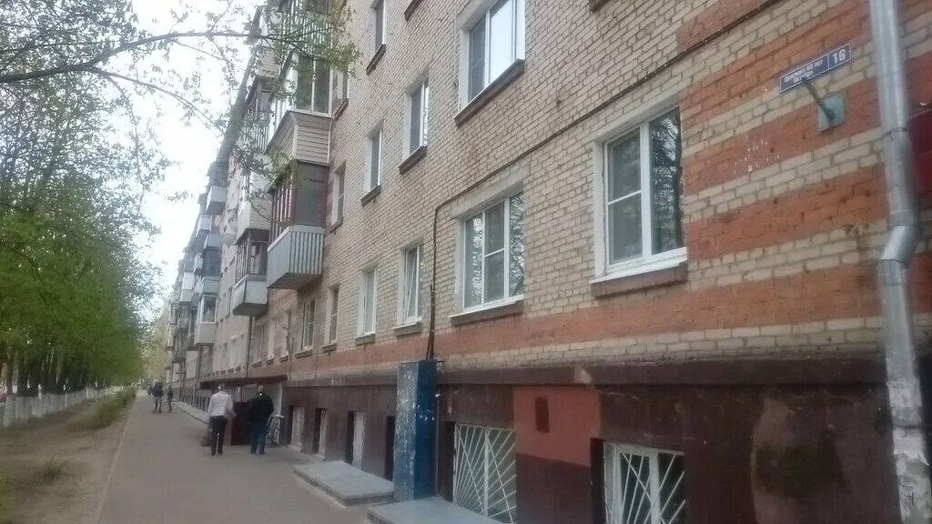 Подольск площадь 50 летия октября. Проспект 50 лет октября климовск 14/6. Климовск проспект 50-летия октября д 13а. Климовск 50 лет октября. Проспект 50 летия октября климовск дом 20 а.