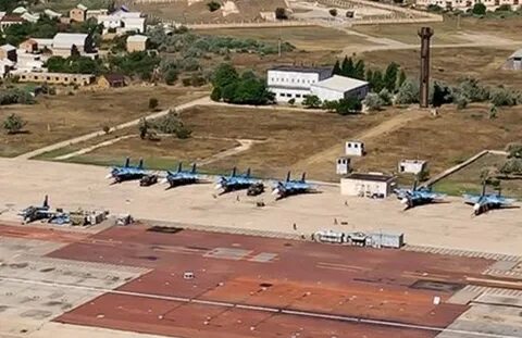 Гвардейское аэродром