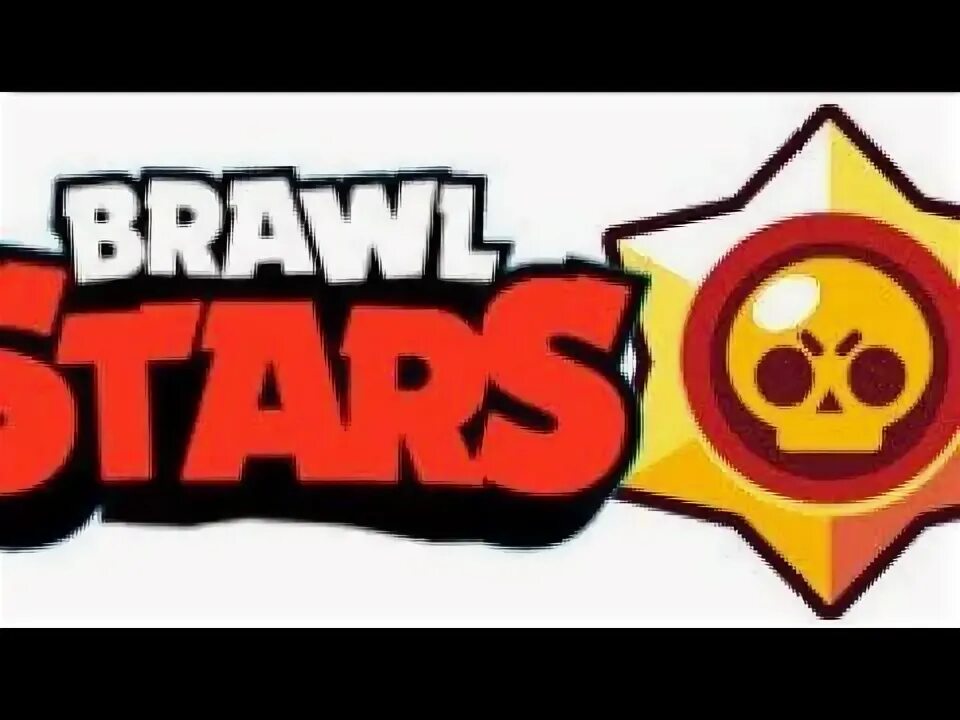 Браво старс эмблема. Brawl Stars логотип. Браво старс надпись. Логотип Brawl старса. Бравл старс логотип