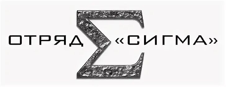 Оракул последний номер читать 2025. Оракул последний номер читать 2025