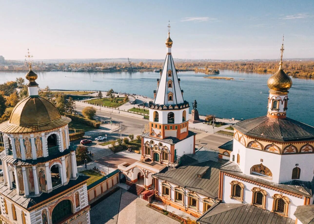 Ангара иркутск лето. Ночной иркутск ангара. Нн иркутск. Нн иркутск. Нн иркутск.