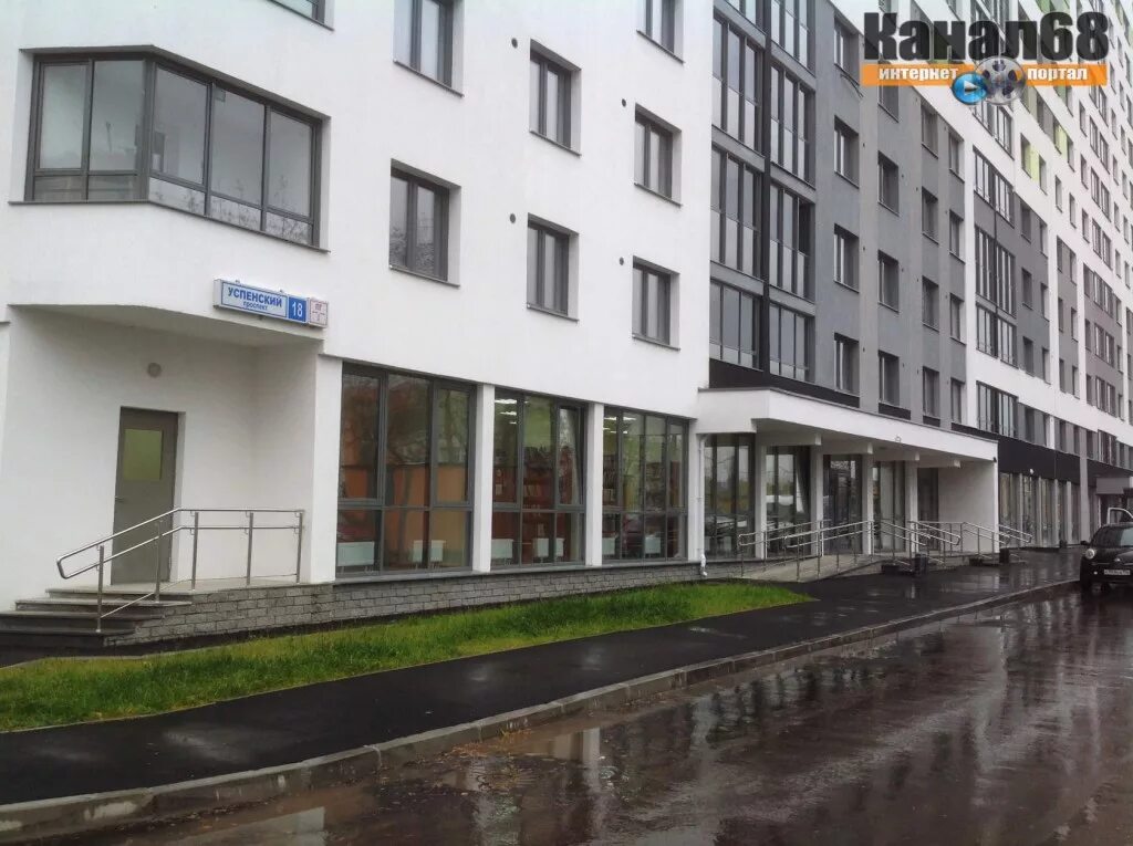 библиотека верхняя пышма. библиотека для детей и молодежи верхняя пышма. библиотека верхняя пышма. библиотека верхняя пышма. центральная библиотека верхняя пышма.