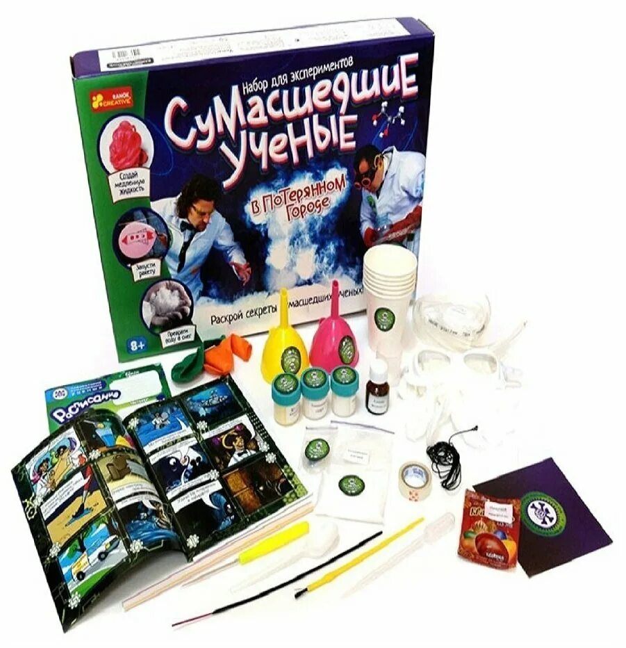 сумасшедший ученый игра настольная. видеоигра про безумных ученых. набор опытов для детей от 8. игра сумасшедший ученый. настольная игра про ученых.