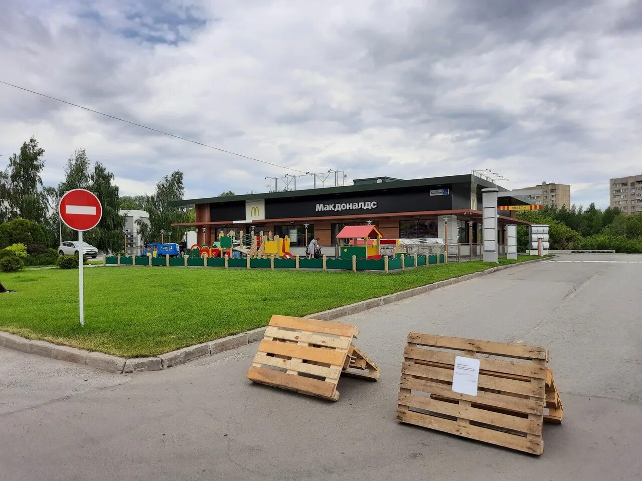 Чувашию закрыли. Fmc новочебоксарск завод. Чувашию закрыли. Автовокзал горьковское. Приставы физкультурная.