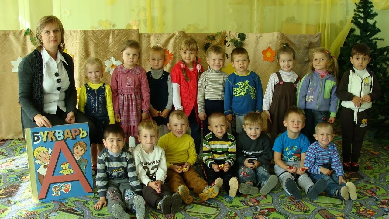 Детский сад ясногорск. Детский сад ясногорск. Детский сад ясногорск. Ясногорск детский сад аленушка. Детский сад 17 тула.