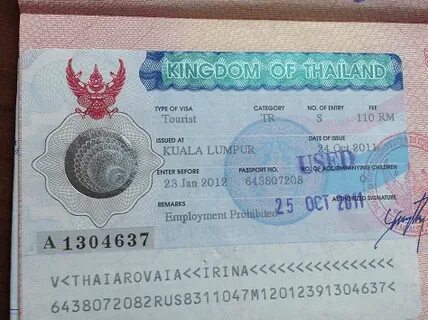 Куала лумпур виза