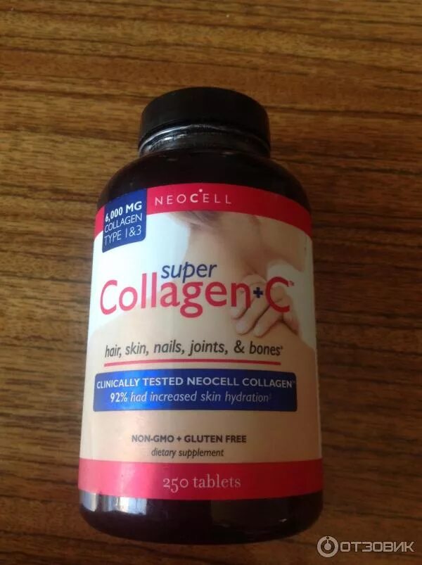 Collagen c отзывы