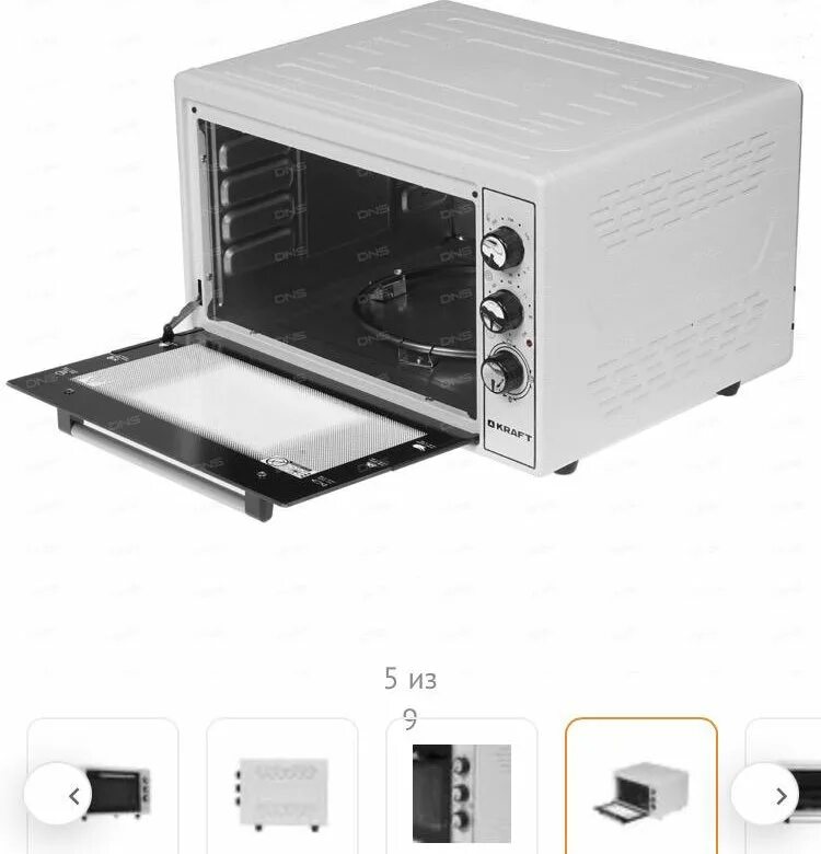 Мини-печь kraft kf-mo 3200 w. Мини-печь kraft kf-mo4506r. Мини-печь kraft kf-mo 3801 bl черный. Электропечь kraft kf-mo3801bl. Мини-печь kraft kf-mo 4506 w.