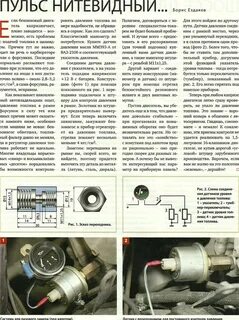 Какое давление масла ваз
