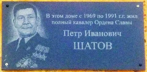 Дата рождения 1991