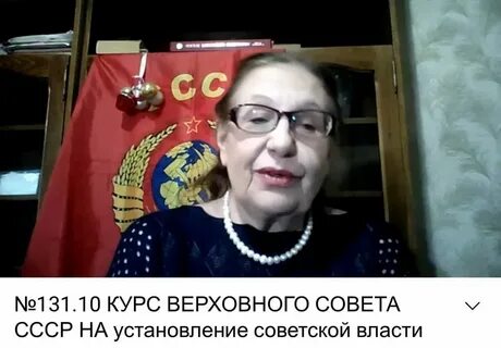 Баба люба текст