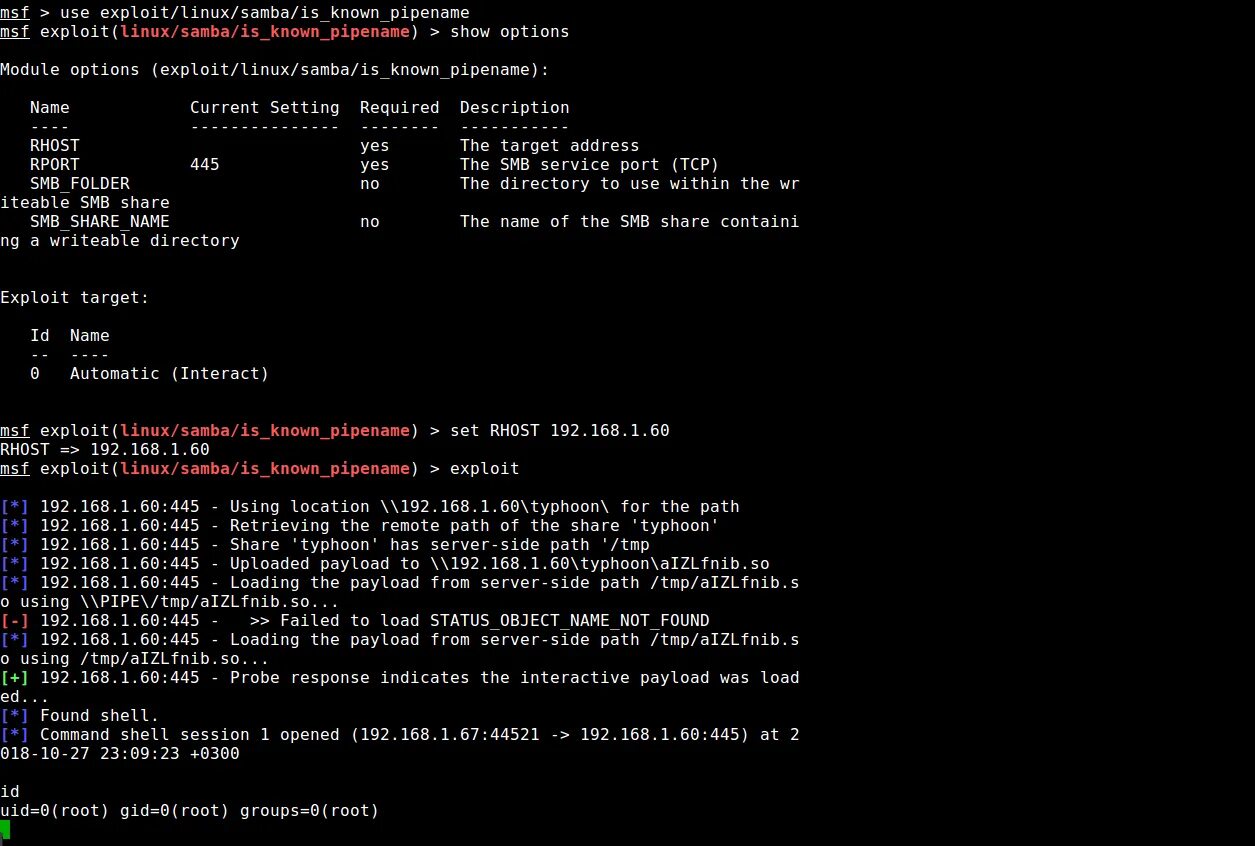 Линукс сервер команды. Команда ip linux. ip в линуксе команда. узнать ip linux. ip в линуксе настройка.