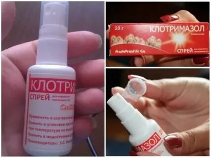 Клотримазол лосьон для ногтей