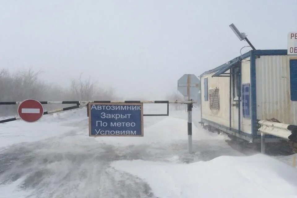 Закрытие зимников. Закрытие зимников. Автозимник закрыт. Автозимник ямал. Урал на зимнике.
