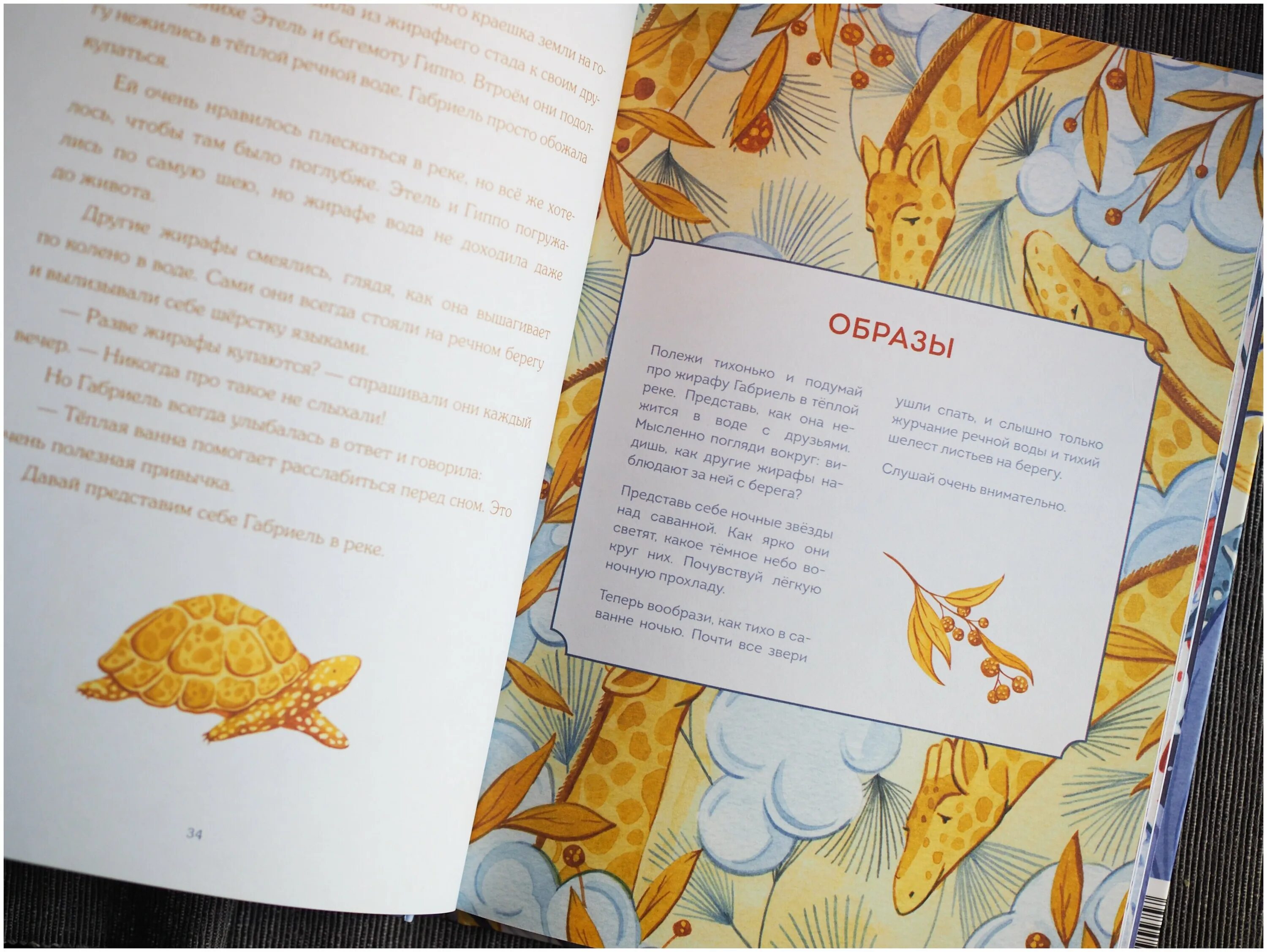 Успокаивающую историю. Успокаивающую историю. Успокаивающую историю. Успокаивающую историю. Успокаивающие истории.