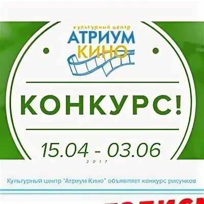 Бархат ул 25 октября 40г