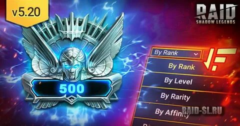 Raid shadow legends получаем