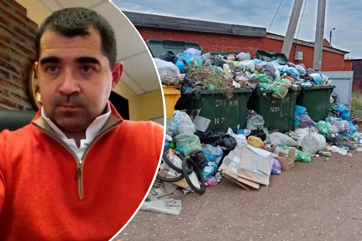 Король мусора в россии. Король мусорки. Мусорный король москвы. Короли мусорного бизнеса в россии. Дети олигархов и чиновников россии.