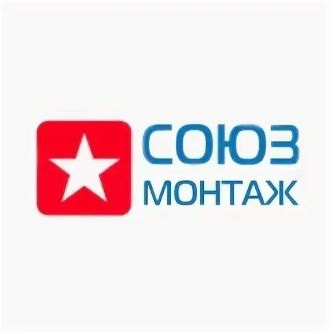 Союз монтаж. СОЮЗМОНТАЖ логотип. Союз монтаж Москва. Телеканал Обь Сити ТВ Новосибирск. Обь групп