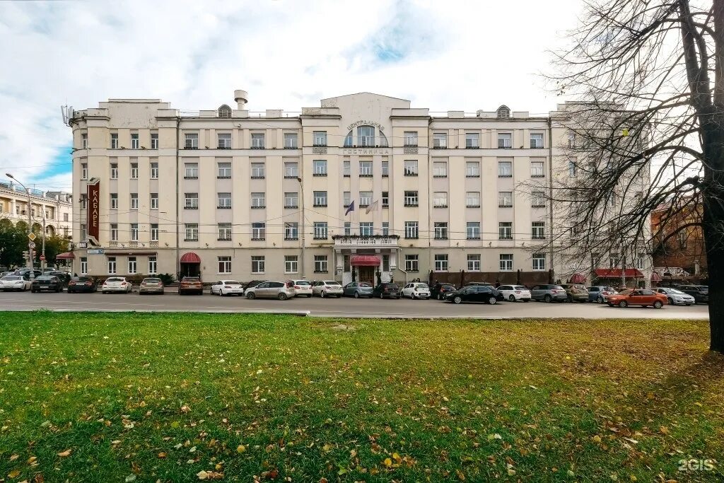 Центр уста. Отель usta центральный екатеринбург. Екатеринбург, ул. Малышева 74 екатеринбург гостиница. Центр уста.