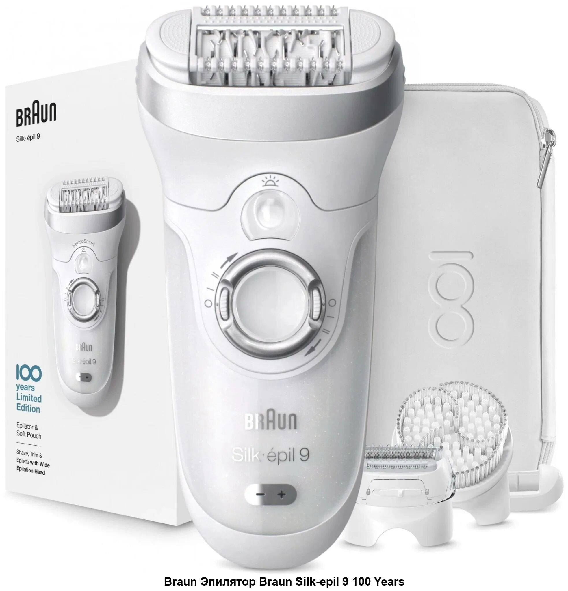 Braun Silk epil 9. Эпилятор Braun Silk-epil 9 100 years. Braun 5378 Silk epil 9. Braun Silk epil 9 Flex.