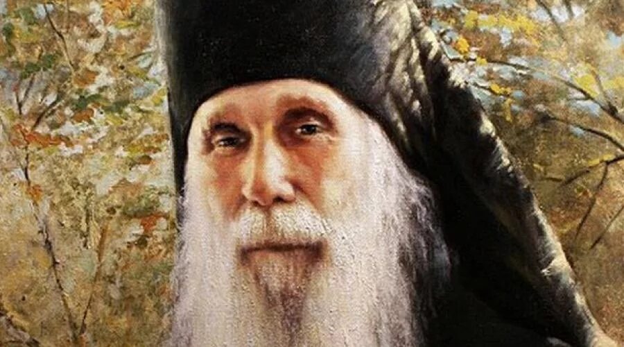 Услышать старцев