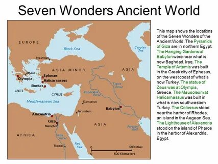 Ancient 7