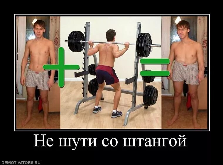 Тренажёры в спортзале. Силовые тренировки. Как похудеть в тренажерном зале. Как похудеть в тренажерном зале. Тренажеры в зале.