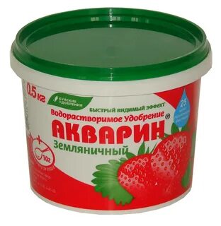 0 5 кг