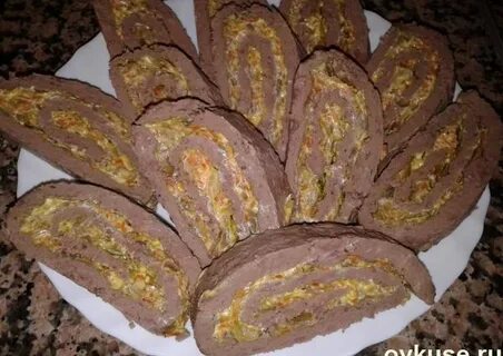 Рулетики из печени с морковью