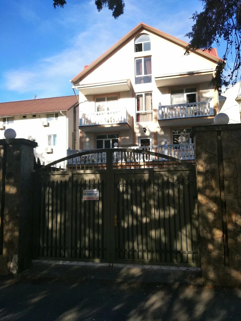 Гостевой дом регион. Соль илецк гостевой дом регион 56. Бахтияр соль илецк гостиница. Кабардинка янтарная 35. Морская 47 поповка.