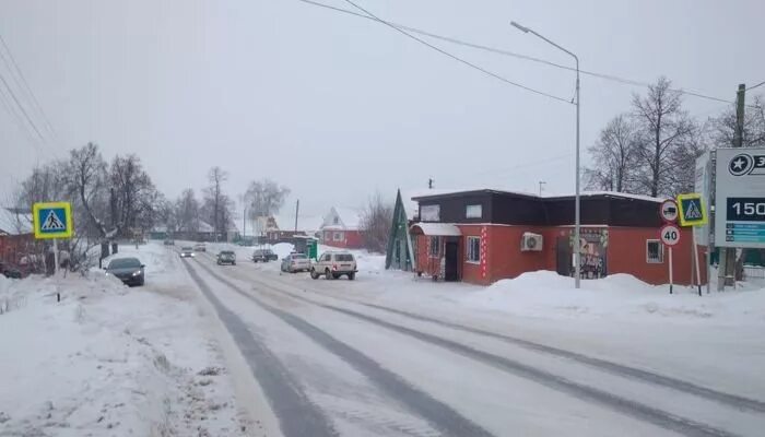 Рп малмыж. Рп малмыж. Рп малмыж. Рп малмыж. Рп малмыж.