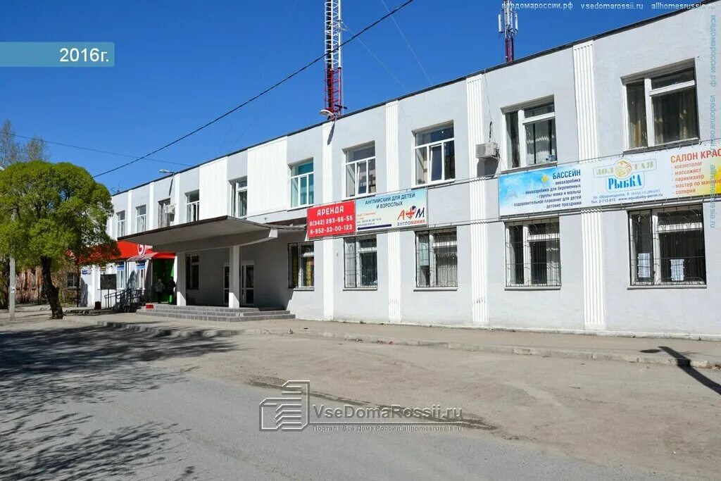 Пермь, ул. Стержень из фторопласта. Производство рукава для упаковки дверей. Полимер пермь. Ооо "урал-полимер".