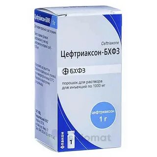 Цефтриаксон акос порошок для инъекций