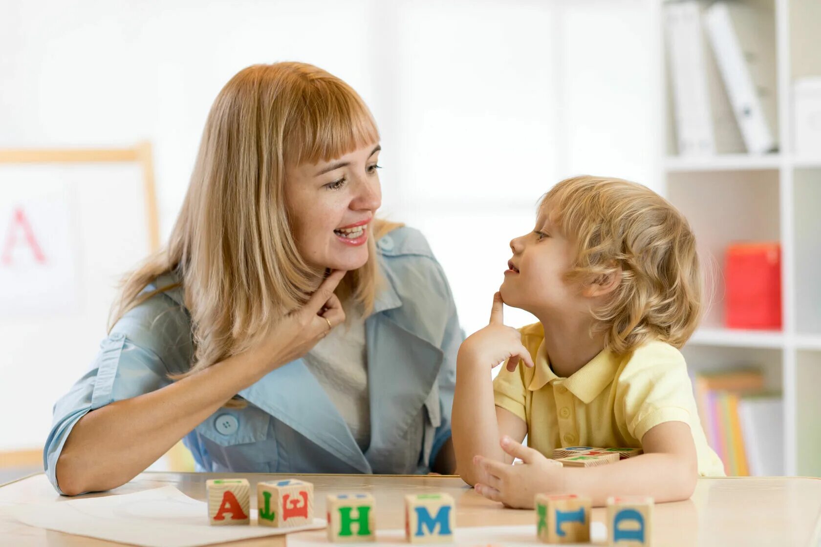 Логопед для ребенка 4 лет. Логопед для ребенка 4 лет