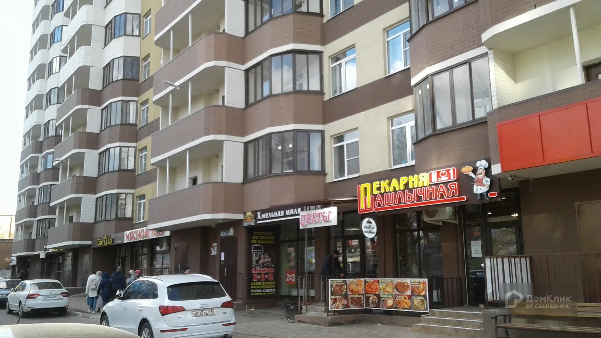 Туполева 1а. Ул туполева 27а. туполева 27а воронеж. туполева 27а 1. туполева 27а воронеж на карте.