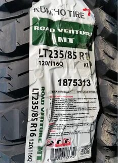 Kumho road venture отзывы