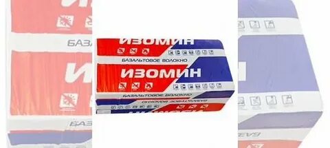 Утеплитель изомин отзывы