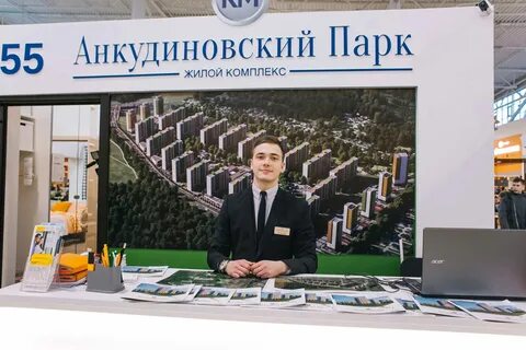 Автобус до анкудиновского парка