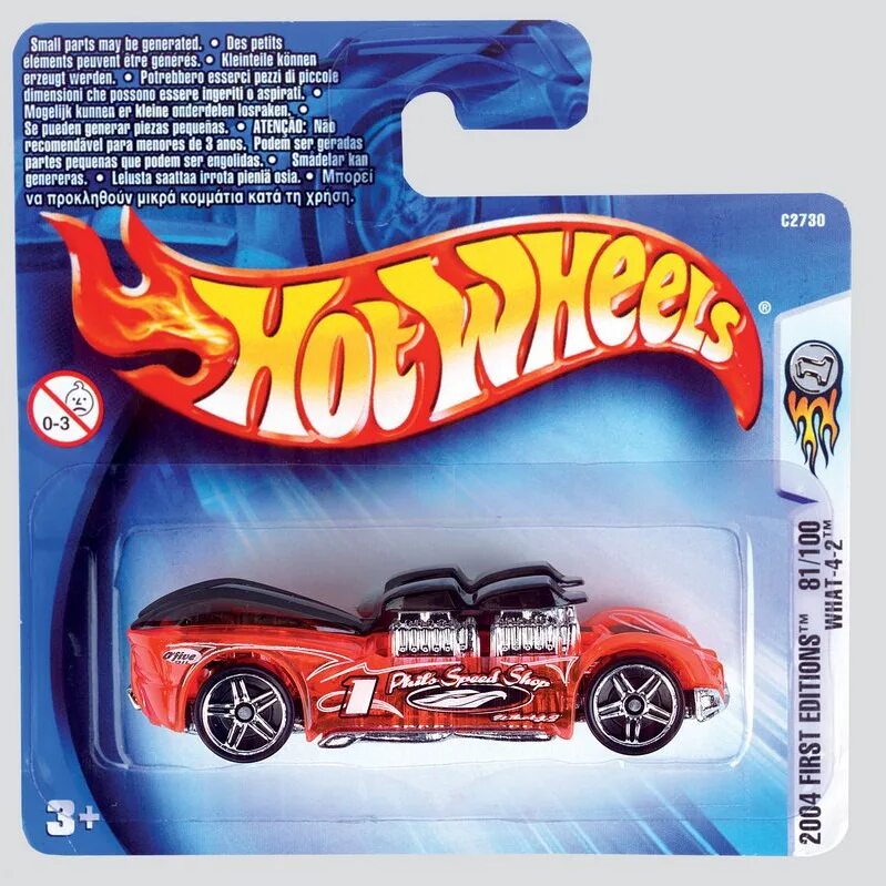 Сказки про машинки hot wheels. Хот Вилс пожарная машина. Хот Вилс Пежо 406. Первые машинки хот Вилс.