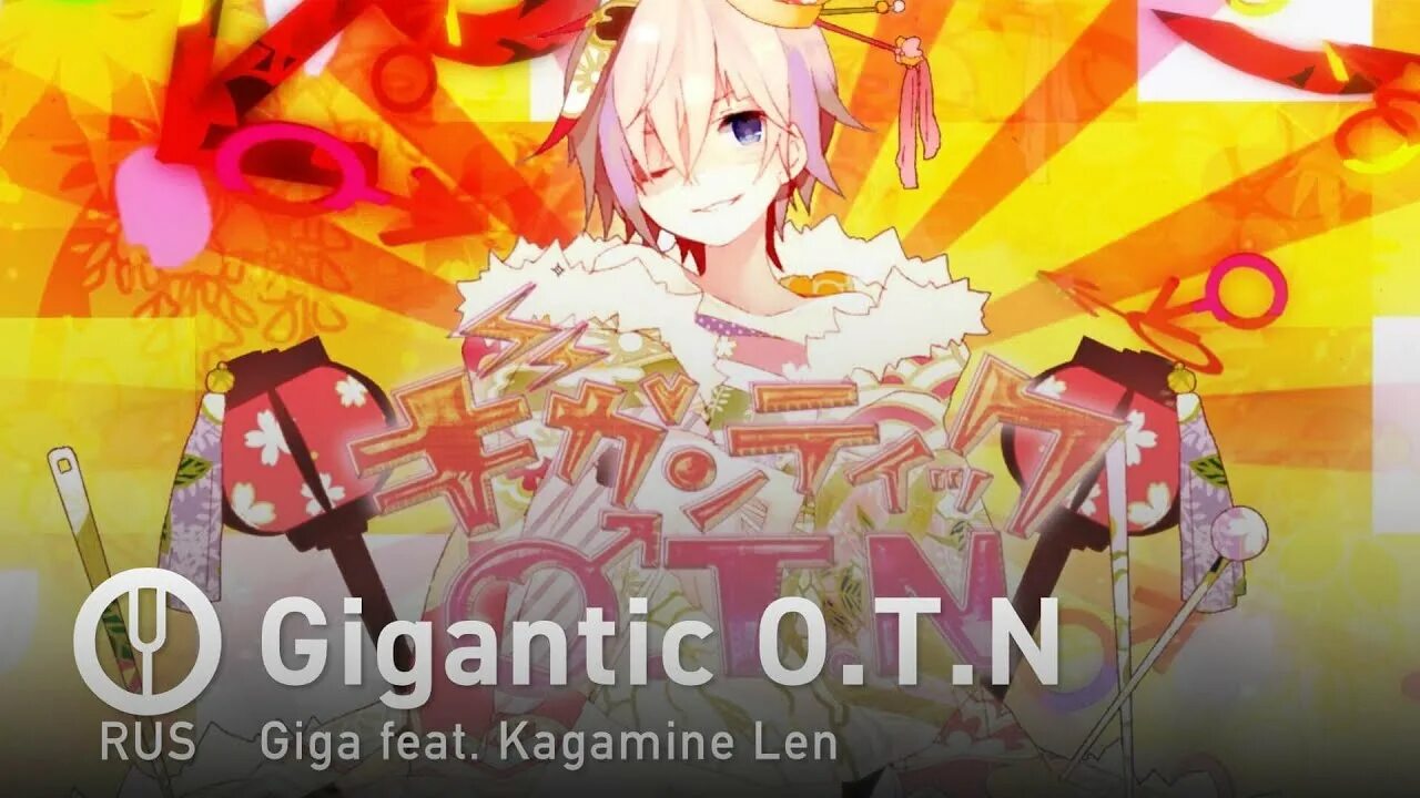 404 false image