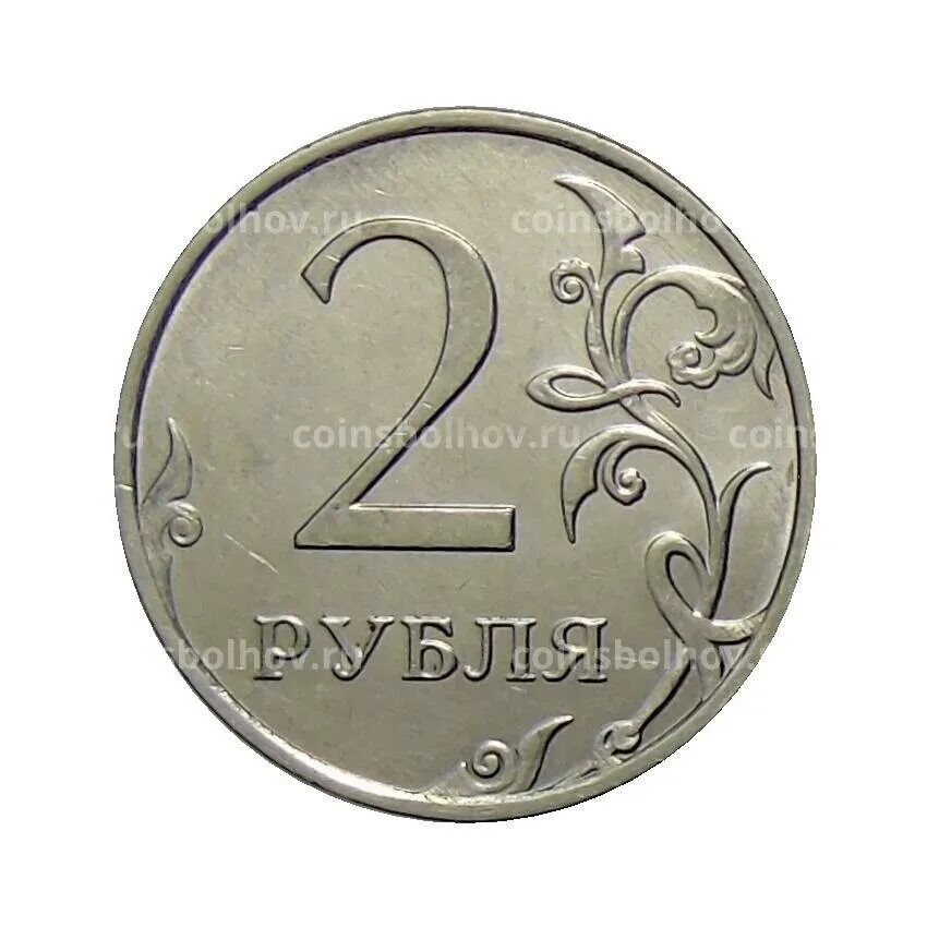 Конец рубля 2017. Монета 2 рубль 2017. монета с изображением радуги. монета с изображением цоя. монета с изображением аиста.