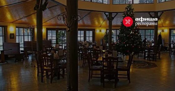 Кафе сказка петрозаводск. Кафе пески петрозаводск. Кафе сказка петрозаводск. Кафе пески петрозаводск. Ресторан сказка петрозаводск.