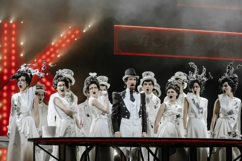 свадьба кречинского малый театр 2023