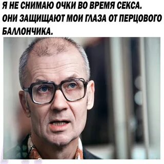Сколько лет ловили