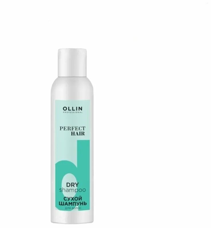 Сухой шампунь для волос Ollin. Ollin professional шампунь. Олин Профешинал шампунь. Ollin professional perfect hair.