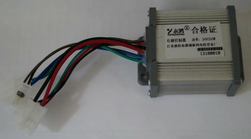 Power man ip-p350aj2-0.