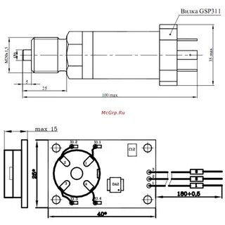 Ра 0 5
